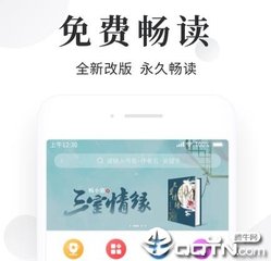 亚游ag网址多少